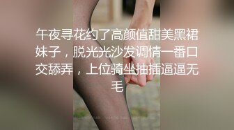 ❤️性感反差尤物❤️超顶长腿御姐魔鬼身材油光丝袜大长腿看着都很让人心动得小姐姐磨磨唧唧的摸她几下就开始流水了