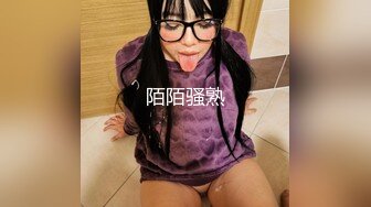 【新片速遞】  黑丝巨乳美女 想射你就射不要忍 啊我要爽死了不行了 身材丰满皮肤超白 稀毛鲍鱼超粉嫩 先聊聊天乳交啪啪 被操的骚叫不停