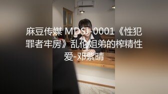 PMC-084-为了梦想把女儿送给兄弟无套操.淫荡中出内射换现金-斑斑