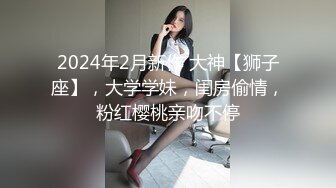 【新片速遞】 2022-8-17【李总探花】肉感短发女技师，按摩推背完再特殊服务，掏出屌吸吮，骑乘位磨蹭插入