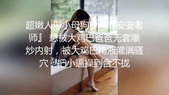 露脸才是王道！万狼求购OF极品身材巨乳高颜反差婊【Jbsw】最新不雅剧情私拍完结，人体寿司3P4P潮吹流出红色血水 (6)