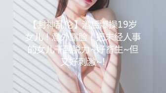 【Stripchat】气质黑丝轻熟少妇女主播「CNVII」【自压水印】翻开粉穴抽插到痉挛冒白浆