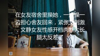 涉世未深艺校毕业身材苗条清纯美女应聘影视剧演员其实这全是圈套昏睡被扒光尽情玩弄