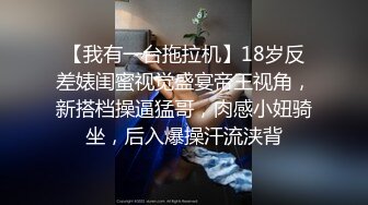 女儿在沙发被老爸虐 S1：E10 &lsquo;爸爸教训女儿&rsquo;