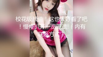 找来小奶狗3p操妻