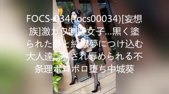 女友的妹妹无自觉的夏日服装的迷人风采让我失去理智… 。七森莉莉