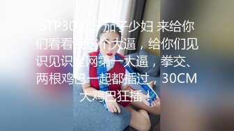 【记录豪宅夫妻每_天吃饱了就花样操逼!41V】家_庭网络破_解摄_像头❤️