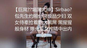 母狗老婆张开双腿自慰, 被老公揉骚逼特写