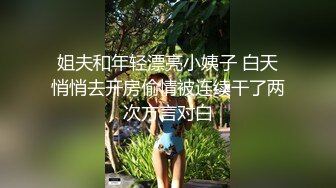 情趣房内的情侣，甜美的妹子