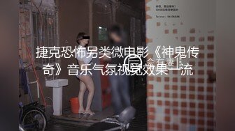 (草莓視頻)(cm-146)(20230912)性感豐滿風騷美女與親弟亂倫 無套內射