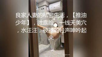 你的专属小新娘 你男友看到我们的视频怎么办 看到就看到呗