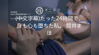 精东影业《闷骚人妻欲求不满II》老公无能草草了事 找来好兄弟解决需求