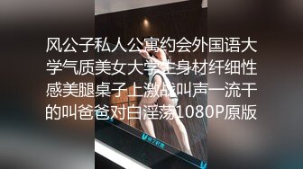 10/26最新 有钱人就会玩大战多个环肥燕瘦的美少妇各尤物VIP1196