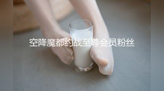 （限时放送第二弹）在户外马路上多姿势爆艹女神母狗