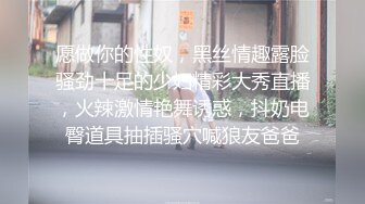 大奶乖巧纯情小美女给人很清新的感觉特别矜持不想被干渣男像强奸一样按倒把屌插入阴道啪啪开始抽送就很配合了