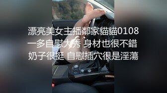 跟小情人一晚做五次