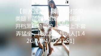 【绝美颜值重磅巨献】火爆超美网红『歆公主』最新露脸啪啪重金定制 被金主大屌内射流精 脸点同框 (1)