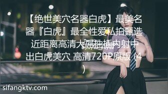 【母子❤️乱伦通奸】与母缠绵✿妈妈的小西服时尚尤存久违的情欲瞬间爆发艹着妈妈的小穴失神浪语啊~受不了了儿子