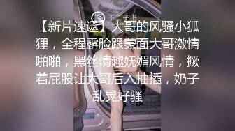 四个禽兽玩弄女大学生 (3)