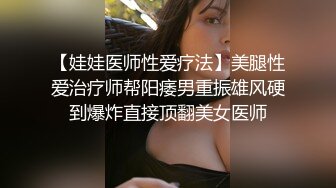 老婆想做妓女