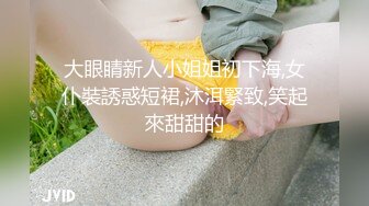 长沙大屁股炮友