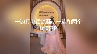 白丝高跟还是小白虎的极品妹子，双马尾性感露脸高颜值，圆润的骚奶子，各种道具爆菊花给狼友看