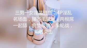 【bbdog】性瘾少妇 撅起屁股掰开淫穴和屁眼求倒扣插入