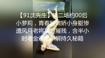  【新鲜出炉】知名女优麻豆女神『吴梦梦』带你直击AV拍摄现场 激情爆操3P大战