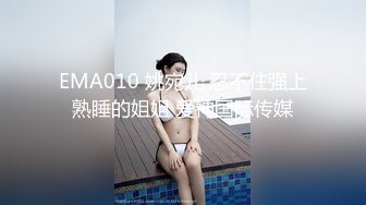 稀有露脸 高端摄影ACG业界女神爆机少女 喵小吉 萌萝僵尸《子不语》诱人鲜嫩白虎胴体 求道长拔茎封穴 (2)