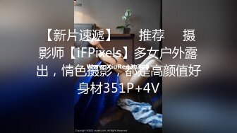 继续后入骚妻，细腰大屁股操起来非常爽