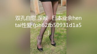 星空传媒XKVP054寂寞风骚欲女勾引快递小哥