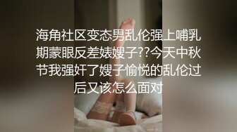 推特极品正点长发飘飘美女 swhhq~阴毛旺盛，俱佳身材，清纯起来没话说  (2)