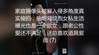 电报群土豪重金定制，清纯露脸反差邻家小妹居家自拍洗澡，洗干净后道具紫薇嫩穴高潮边抠边喷，嗲叫喊爸爸，好刺激啊 (2)