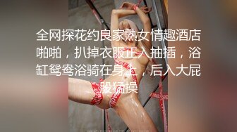   超推荐绝震撼极品爆乳顶级女神王瑞儿2022最新艳作- 骚浪高潮喷水 B里灌奶