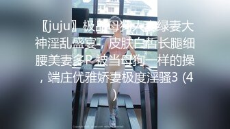 【新片速遞 】暗拍女厕⭐婴儿肥但很漂亮的妹子穿着JK短裙就来了⭐饱满的屁股黝黑的小穴