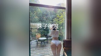 【AI换脸视频】刘亦菲  你的专属女仆