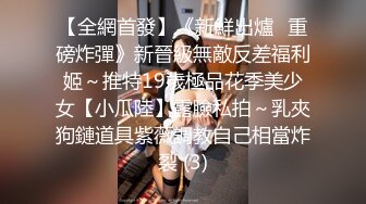 小女友给我含住大鸡脖都出白水了也不舍得吐出来真的好喜欢吃