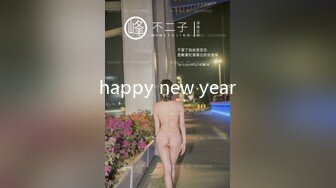 极品车模女神【小资鸣喵王】黑丝女仆装骚货聊骚炮友 无套爆操中出 淫语浪叫不断“使劲 快干我