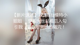 KTV勾搭探花】，帅小伙喜欢玩少妇，连续约了几个，成功搞定短发人妻，酒店里操的不要不要的