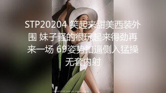 颜值很高的骚母狗露脸跟小哥激情啪啪，好骚啊让大哥大鸡巴抽脸口交，舔逼玩弄抠穴，爆草抽插奶头都立起来了