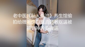 〖绝世美穴❤️名器白虎〗又乖又听话的女孩子谁不爱？天然白虎一线天，沉浸式插入嫩穴，纯欲小可爱紧致无敌嫩