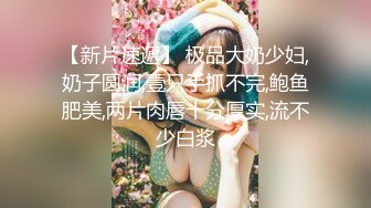 各种姿势黑丝爆草我老婆-叫声-丝袜-肥臀-迷人