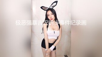 眼镜妹，反差婊【楚妹】女神级小骚货，粉嫩BB自慰，让人欲火焚身撸管佳作 (1)