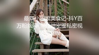 【巨乳美臀❤️极品骚货】推特极品美女『Amam』最新啪啪甄选 卫生间深喉跪舔 爆乳乱颤 完美露脸 高清1080P原版