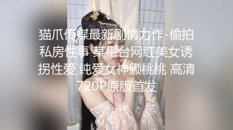 漂亮小少妇 身材苗条吃鸡舔菊花 在家被小哥无套输出 上位骑乘啪啪打桩 两人边操逼