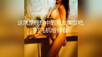  年少不知阿姨香，黑框眼镜知性人妻，极品美乳，胸大乳头小，高跟裸体爆操淫穴