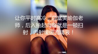 《极品CP?正版购买》餐厅女厕后位全景偸拍多个年龄段的女人方便~撅着性感大肥臀嘘嘘好诱人真想进入4K原版