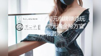 技术型厕拍达人商场女厕隔板缝洞中全方位偸拍多位少女少妇方便，近景特写又拍脸1080P高清