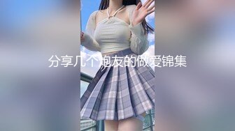 【三级】《疯狂淫女的三人派对》