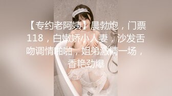 和老婆国外度假-片尾验证